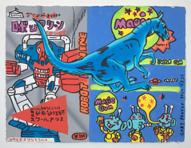 GARY PANTER, Untitled (Robot),&nbsp;1996
