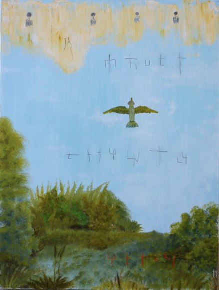 This is what I really call a message, 2009, Oil on linen