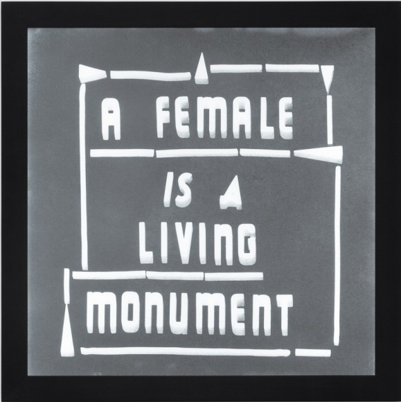 Mary Reid Kelley&nbsp;and Patrick Kelley