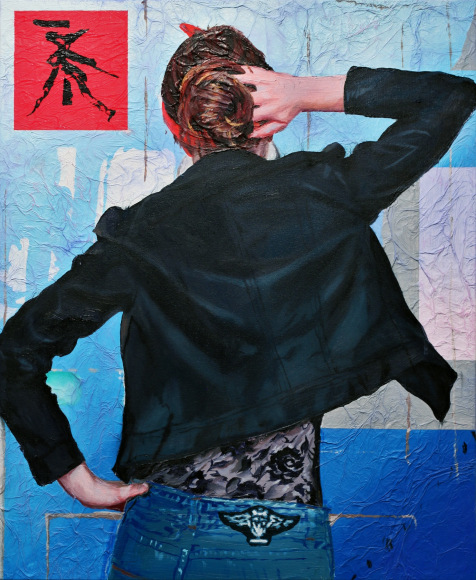 Justin Craun at Fredericks &amp; Freiser