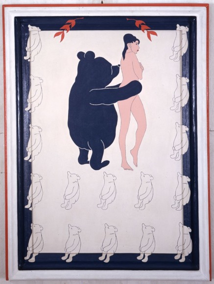 JOHN WESLEY, Pooh,&nbsp;1965