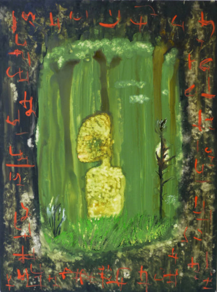 John and Jaya, 2007, Watercolor, oil pastel, ink on clayboard