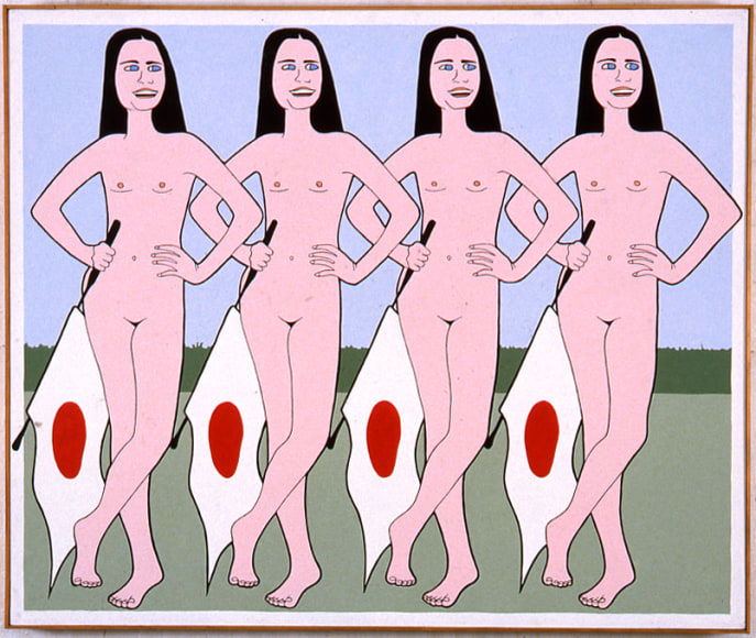 JOHN WESLEY, Hats off to Japan,&nbsp;1976