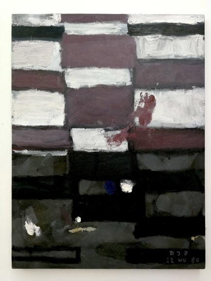 Thaiwijit Puengkasemsomboon Untitled (grid), 2017 ​Oil on canvas