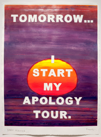 David Kramer Dark Matter sunset painting