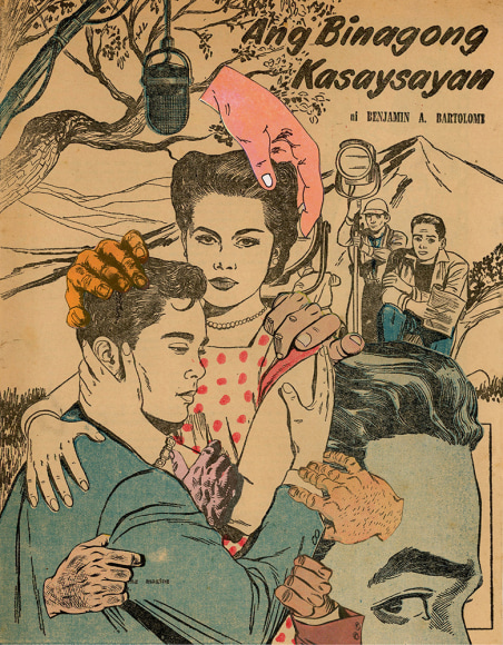 Dina Gadia Specific New, 2015 Collage 11 3/8 x 8 7/8 in. / 29 x 22.5 cm.
