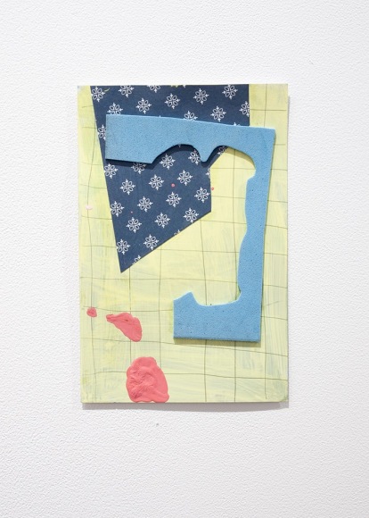 Yasmin Sison postcard collage