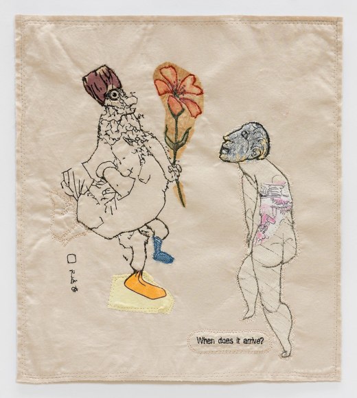 china marks the nirvana express