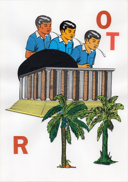 Dina Gadia Sign for an Institution 7, 2017 Collage on paper 8 3/8 x 11 3/4 inches