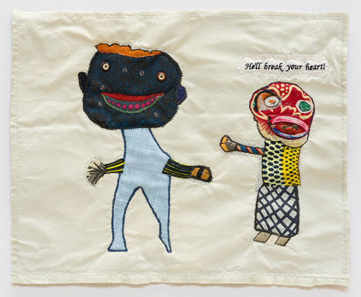 china marks the boy with far away eyes