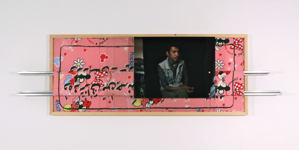 IXONE S&Aacute;DABA, You never thought I was strong enough to leave. Neither did I. You have no idea how strong I am. I fear nothing. I will no longer fear anything again. Kurdistan, Iraq. 26 March 2016.