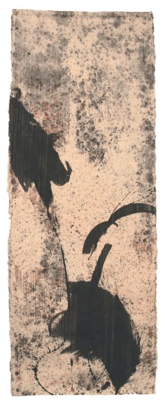 NAOAKI SAKAMOTO, Atelier Kameiwa, Kochi pref., Summer Solstice 2015