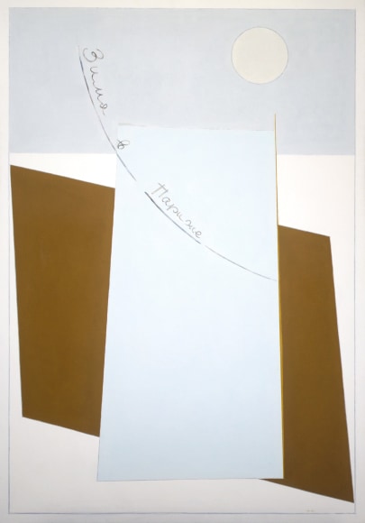 Eduard Steinberg, Composition, 1993