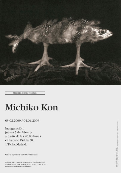 MICHIKO KON