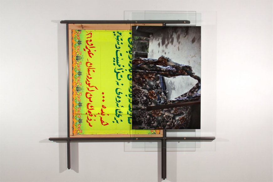 IXONE S&Aacute;DABA, Coming back to a place once called home, hug my kid strongly in my arms and cry. Live like I had never known what I know now. Live like I had never seen what I saw. Breathe deeply.  A human being like me in Kurdistan, Iraq. 26 March 2016.