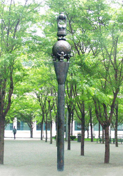 Visionary, Metro Tech Center Brooklyn, NY