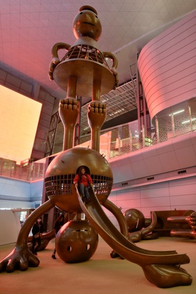 Other Worlds, Hamad International Airport, Doha, Qatar