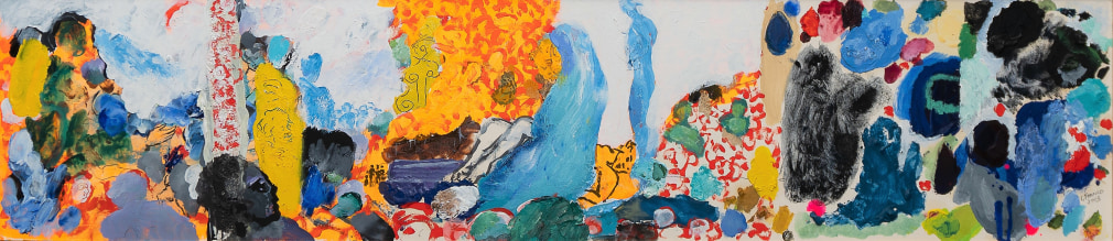 Piedade from Visto, no vista by Carlos Franco at Hg Contemporary