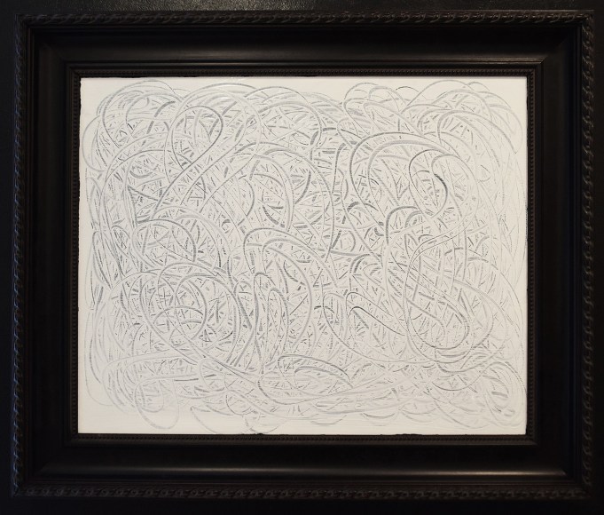 Jan Larsen, "Synchrony" at HG Contemporary founded by Philippe Hoerle-Guggenheim