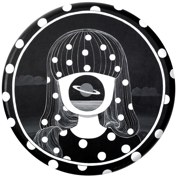 My Universe, Your Universe