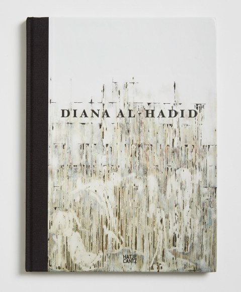 Diana Al-Hadid