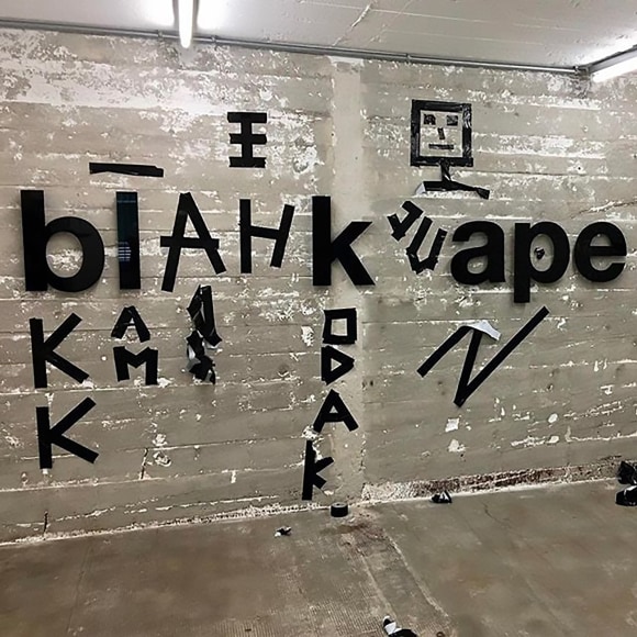 Johannes Wohnseifer, Black Tape