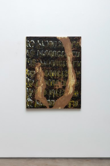 Edgar Ramirez, (Smoke) Remnant No.2, 2023