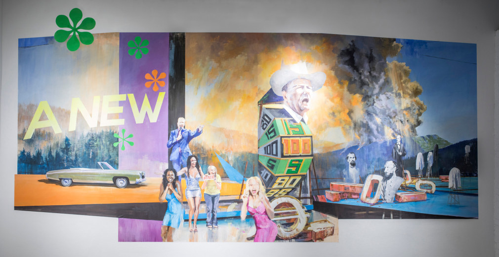 ADAM CVIJANOVIC A New Car, 2017