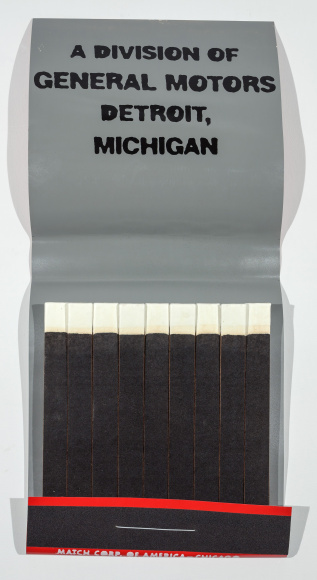 SKYLAR FEIN Chevrolet &#039;61&nbsp;[interior view], 2015