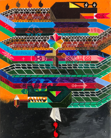 FARHAD NIKFAM, Double Dragon, 2020