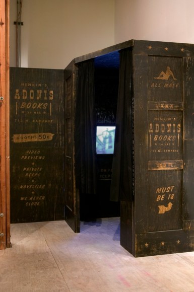 SKYLAR FEIN III Remember the Upstairs Lounge, [CAC Installation View]