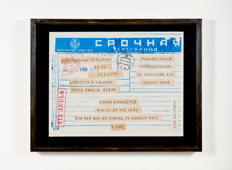 SKYLAR FEIN Telegram to Lullaby Station, 2012