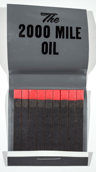 SKYLAR FEIN Kendall Motor Oil&nbsp;[interior view], 2015