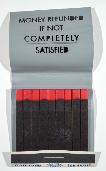 SKYLAR FEIN Enjoy&nbsp;[interior view], 2015