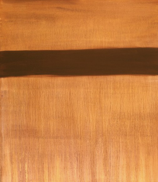 ANASTASIA PELIAS Linked (rust bar), 2004