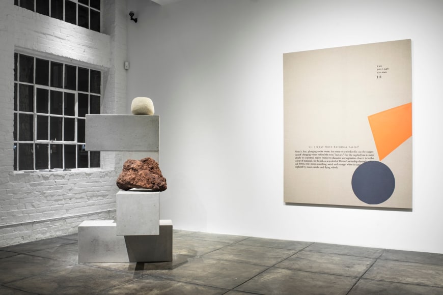 Sin T&iacute;tulo&nbsp;installation | | | &nbsp;JONATHAN FERRARA GALLERY, 4 November - 28 December 2017