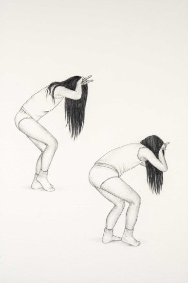 MONICA ZERINGUE, Matador&nbsp;[detail], 2007