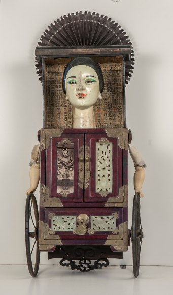 KAT FLYN, Last Lily Foot, 2016