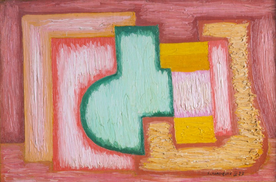 Nature morte &agrave; la carafe, 1927