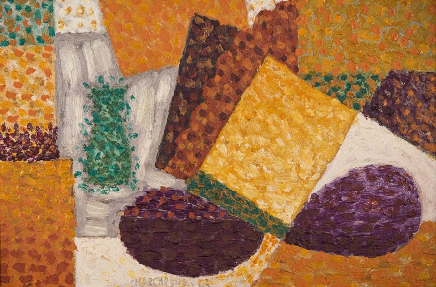Serge Charchoune Untitled, 1943