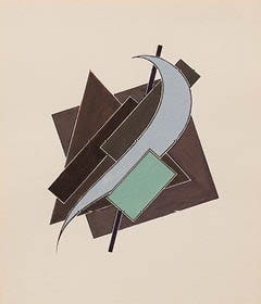 Yakov&nbsp;Chernikhov Unititled (from the series Aristografiya), mid 1920s