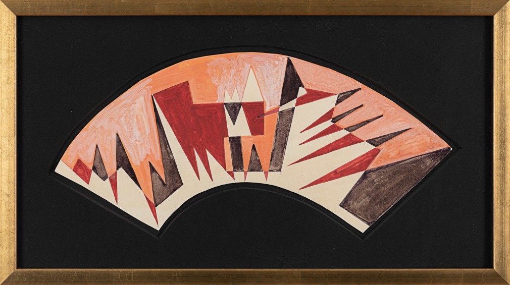 Giacomo&nbsp;Balla Forze Spaziali (Project for a lampshade), c.1925