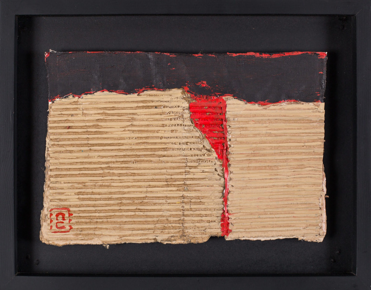 Untitled #5, Nguyen Cam, 2010