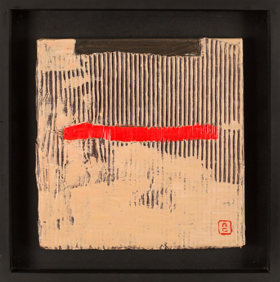 Untitled #20, 2010