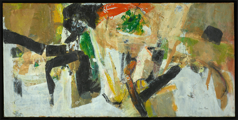 Libbie Mark (1905&ndash;1972)