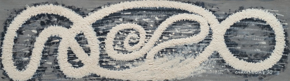 Feuille de temp&eacute;rature n&deg;4, 1930