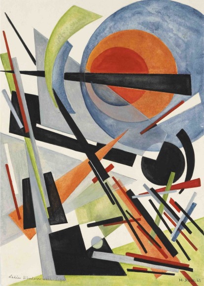 Nadia L&eacute;ger Composition supr&eacute;matiste, 1963 (based on a 1922 study)