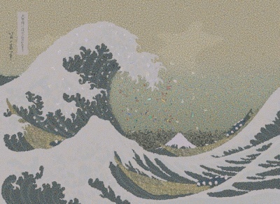 Chris Jordan Gyre, 2009