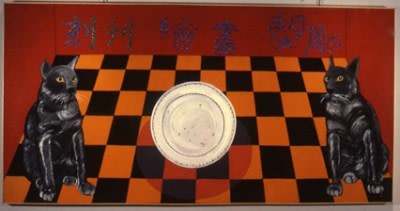 Joan Brown Grey Cats Guarding Platter