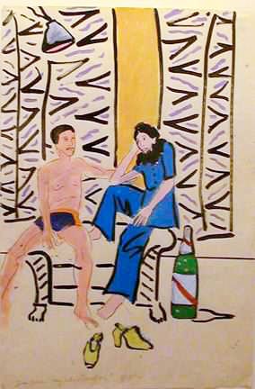 Joan Brown, Mary Julia &amp; David #5, 1976